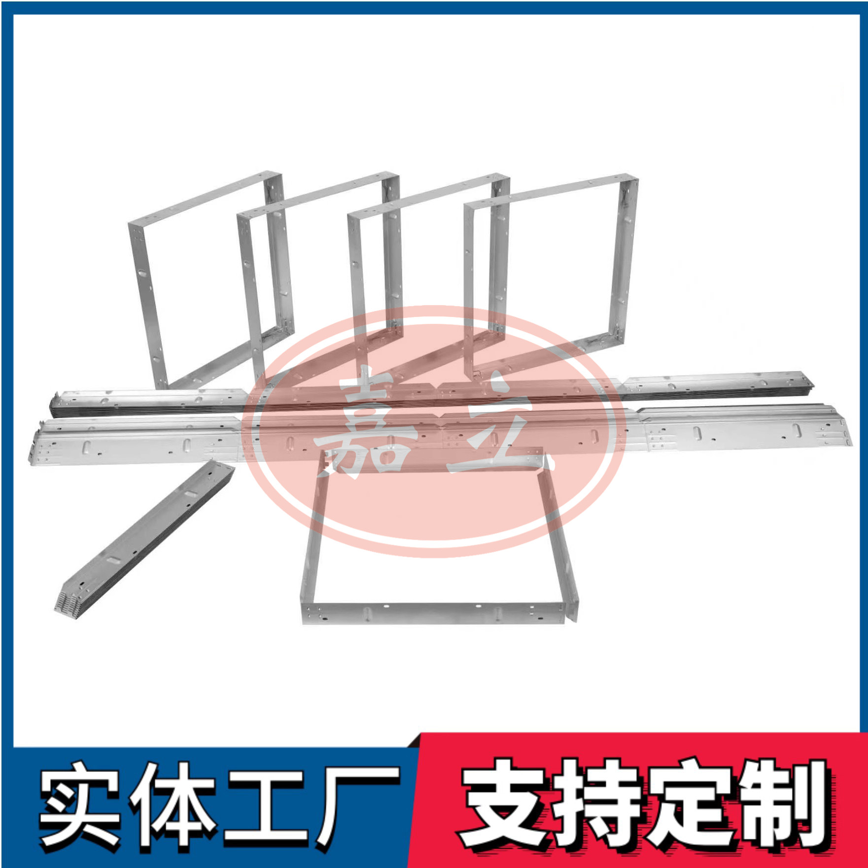 哈密过滤器安装固定框架